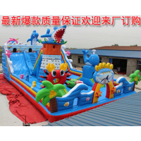 【充氣攀巖氣?！砍錃馀蕩r氣模價(jià)格_充氣攀巖氣模報(bào)價(jià) - 中國(guó)供應(yīng)商